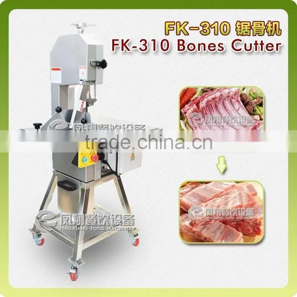 FK-310 High Quality Bones Cutter Chopper Cutting Machine photo-2