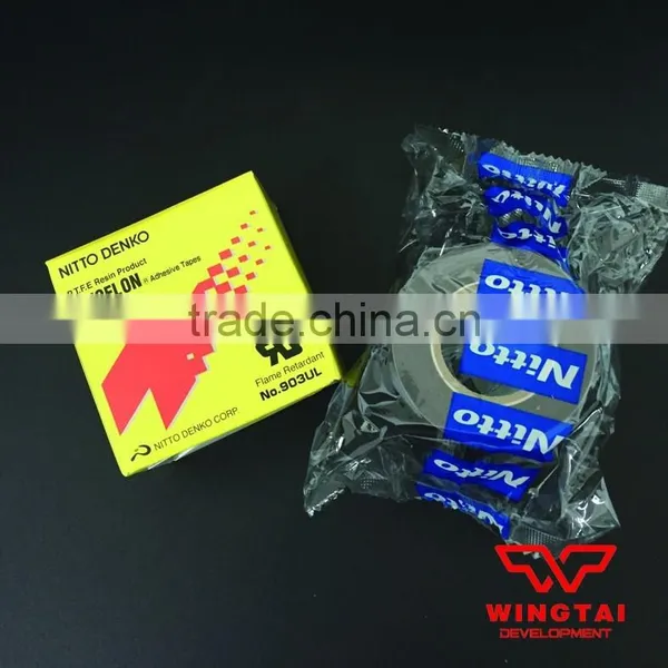 2015 Hot Sale Japan Nitoflon Tape 903UL photo-2