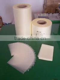 Pesticide packaging bag