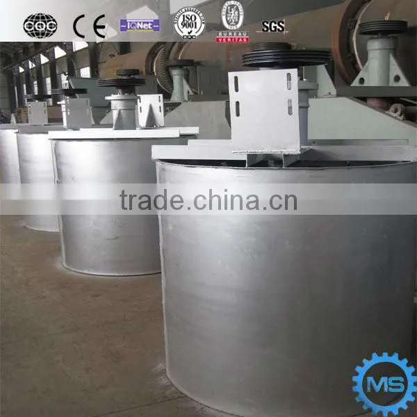 Beneficiation Processing Mineral Mixer