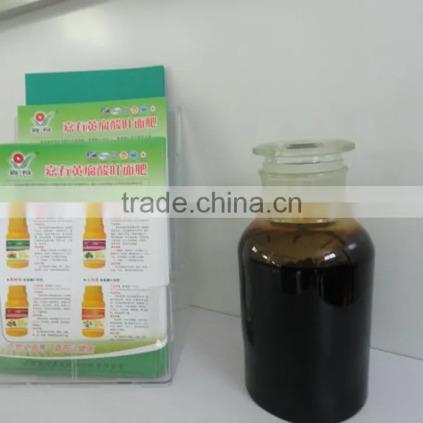 Fulvic Acid Powder photo-2