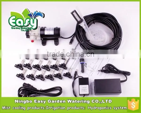 20pcs Nozzles Outdoor Cooling System With Slip Lock Connector. Fog Misting System,Mist Cooling System.Aeroponics.