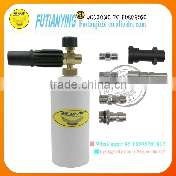 High Pressure Car Care Product Car Wash Foam Lance, High Quality Foam Lance, Bubble Ejection Bottle photo-2