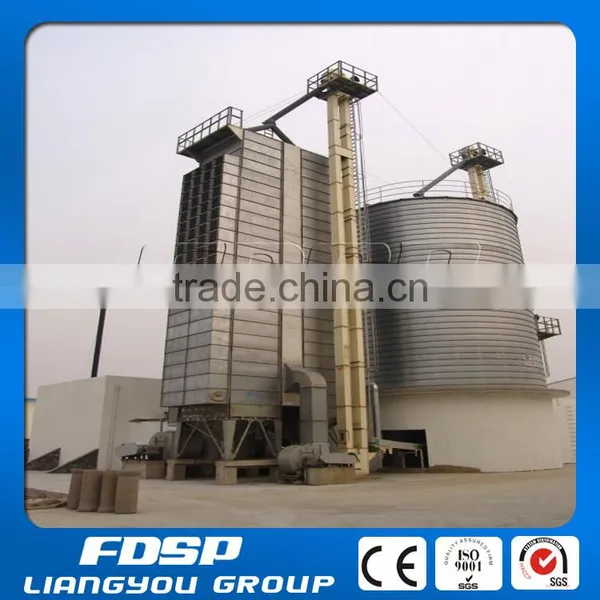 Grain Paddy Silo Manufacturer Paddy Rice Silo Used photo-6