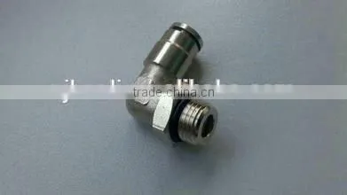 2015 Newest Bs336 Coupling Reused Couplings photo-2