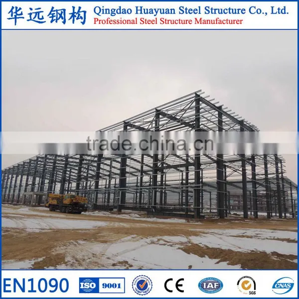 High Quality Steel Support Pefab Steel Structural Godown for Sale photo-2