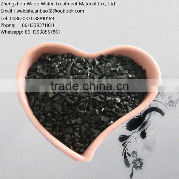 Anthracite Coal Based 8x30 Granular Activated Carbon in Water Treatment photo-3