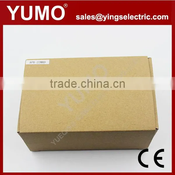 APB-22MRD Programmable Intelligent Logic Controller PLC Without LCD photo-6