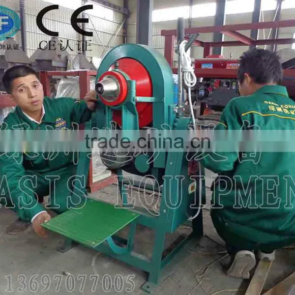 Laboratory Planetary Ball Mill,small Test Grinding Mill,wet Ore Grinding Processing,dry Lab Ball Mill Equipment photo-2
