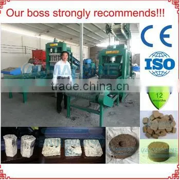 Charcoal Shisha Charcoal Machine/arab Shisha Charcoal Making Machine/finger Charcoal Machine8/charcoal Briquette Machine photo-2
