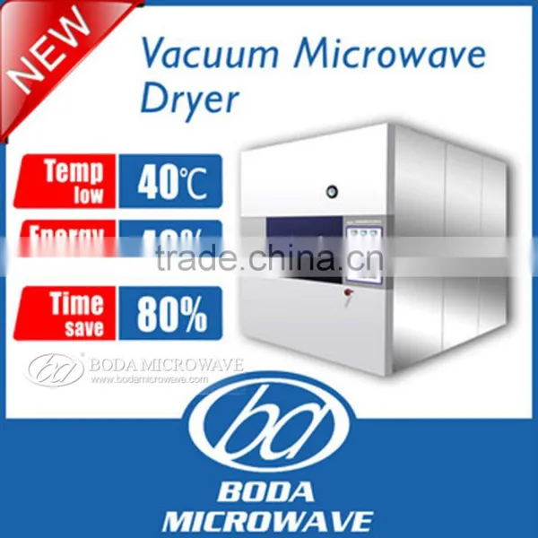 drying sterilization machine microwave drying system