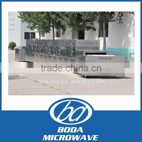 Activator Drying Machine photo-4