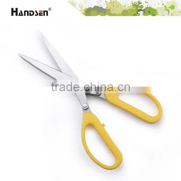 7-3/4" Shredded Paper 5 Blade Scissors Five Blade Scissors photo-2