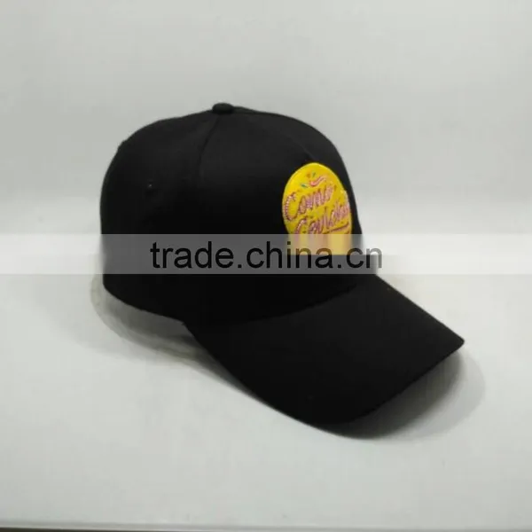Blank 5 Panel Cap Sport Style Baseball Hat Good Quality photo-3