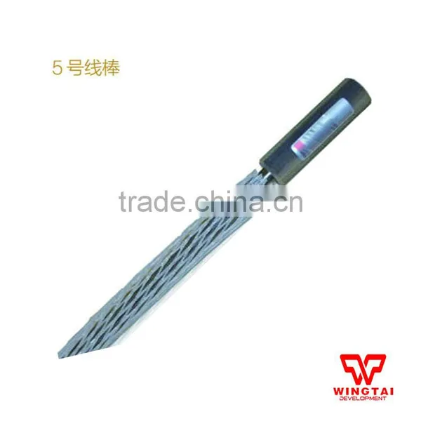 United Kingdom RK Wire Bar For Packing,Printing photo-6