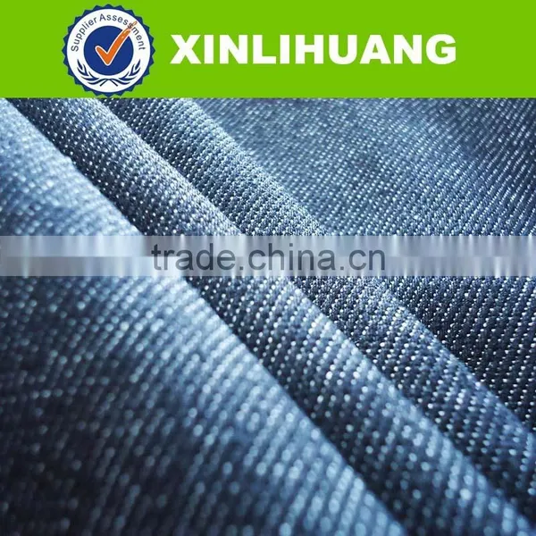 new fahsion women jean denim fabric