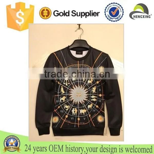 2015 Galaxy Wholesale Printing Colorful Custom Designed Hoodies / Sweatshirt photo-2
