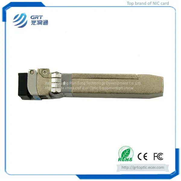 H-3410NL-S 10G 40km 1310nm SFP+ Enterprise Level Optical Transceiver Compatible With Dell Switch photo-2
