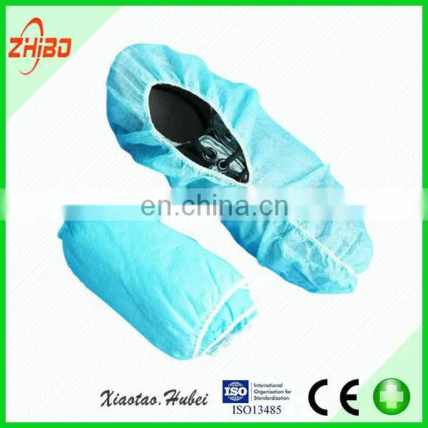Xiantao Factory Non Woven PP Shoe Cover/Disposable Surgical Overshoe photo-3