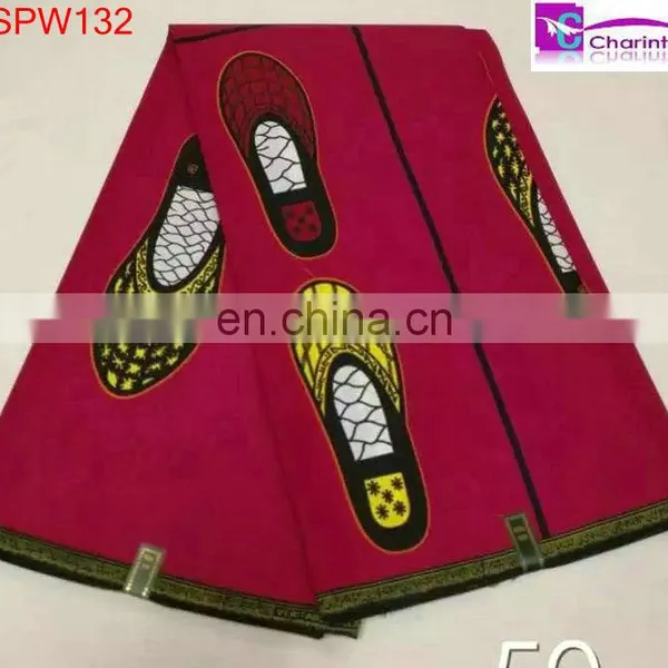 Wax Fabric SPW130 photo-3
