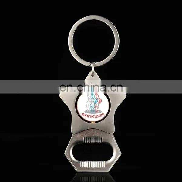 Cheap Sale Super Quality Bottle Opener Key Chain photo-6