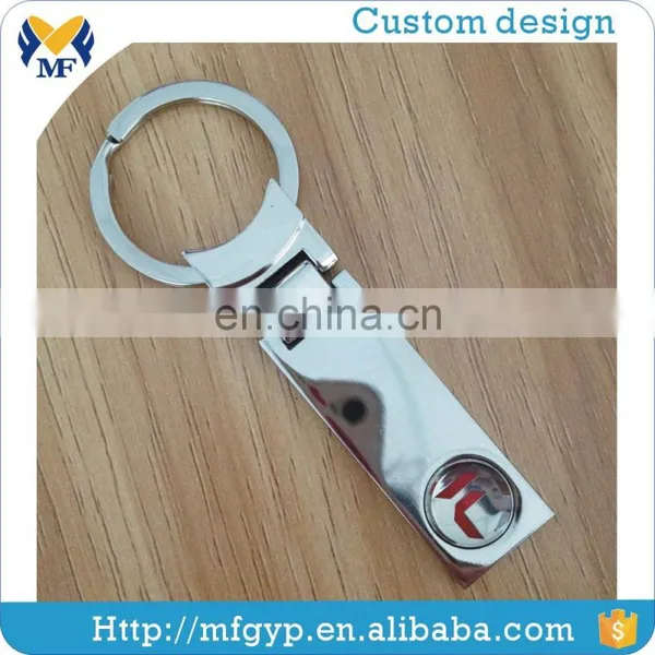 Made in China Promotional Metal Square Keyring photo-2