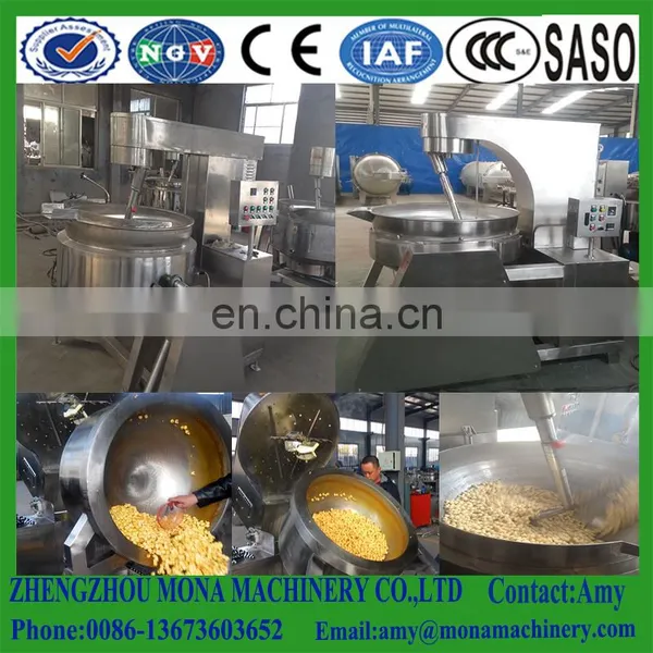 High Efficiency Double Layer Steam Heating Jacketed Kettle photo-4