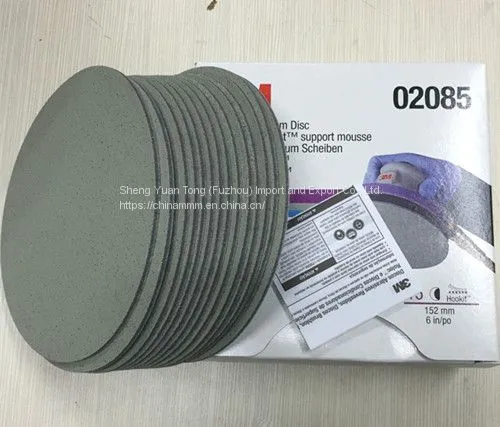 3M 02085 photo-3