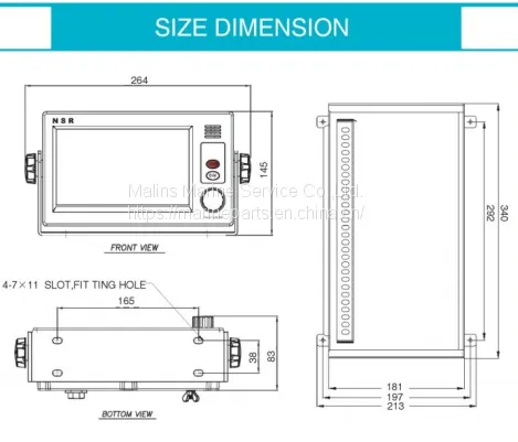 NSR NBW-1000 BNWAS photo-4