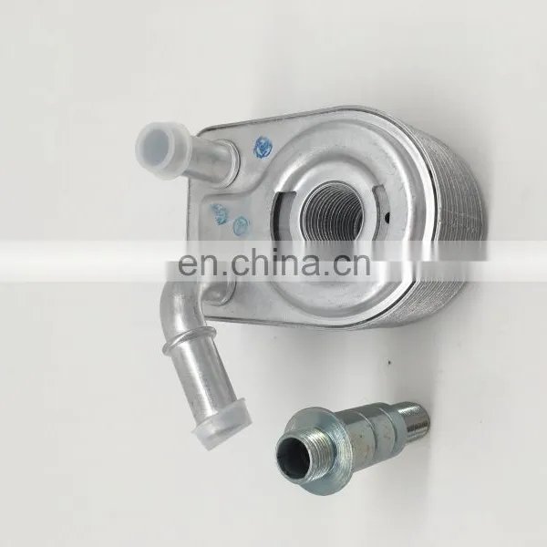 High Quality Heat Exchanger Aluminum Engine Oil Cooler for FORD C-Max II (DXA) 1.6, OE: 7S7G-6B856-A4 photo-2