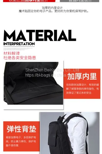 Laptop Backpack photo-5