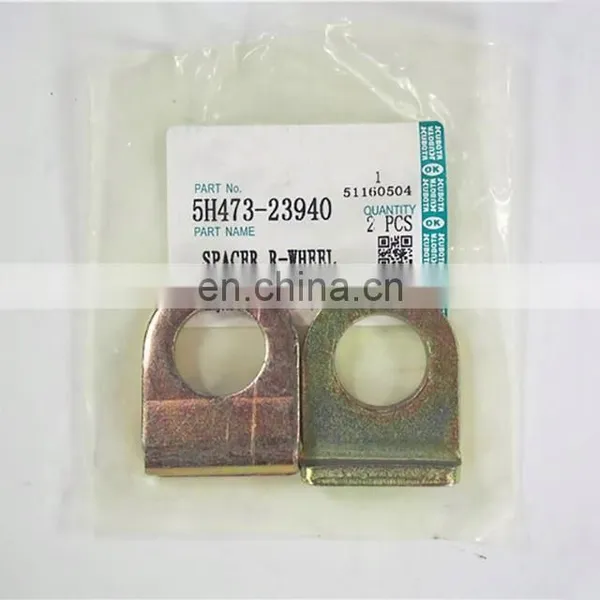 Kubota Spare Parts 5H473-2394 Spacer R-Wheel For Sale in Thailand photo-6
