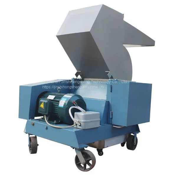 China Plastic Crusher Manufacturers, Polypropylene Plastic Crusher, Professional Manufacturing Plants photo-2