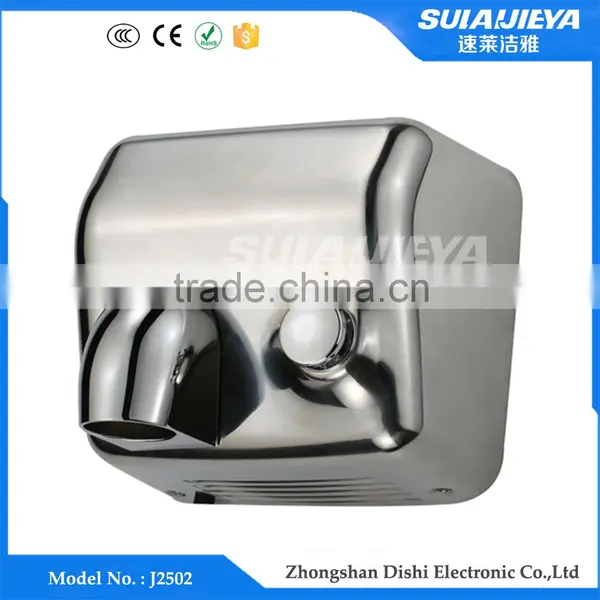 Stainless Steel Auto Hand Dryer Dual photo-2