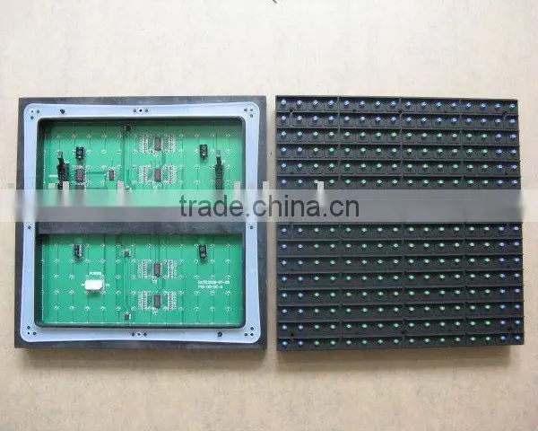 800*800 Outdoor Waterproof Wireless LED Pharmacy Cross Display Sign photo-3