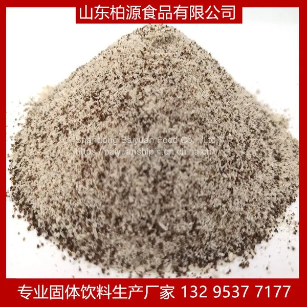 Goodrich Instant Mocha Coffee Powder