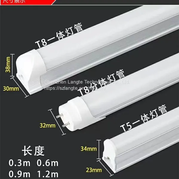 Dimmable Led Tube 18w T8 4FT Adjusting Color Temperature photo-3