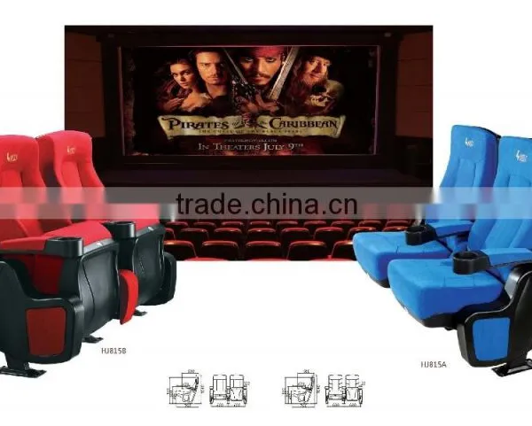 Hot Sale 3d Rocking VIP Cinema Chairs HJ815A-L photo-3