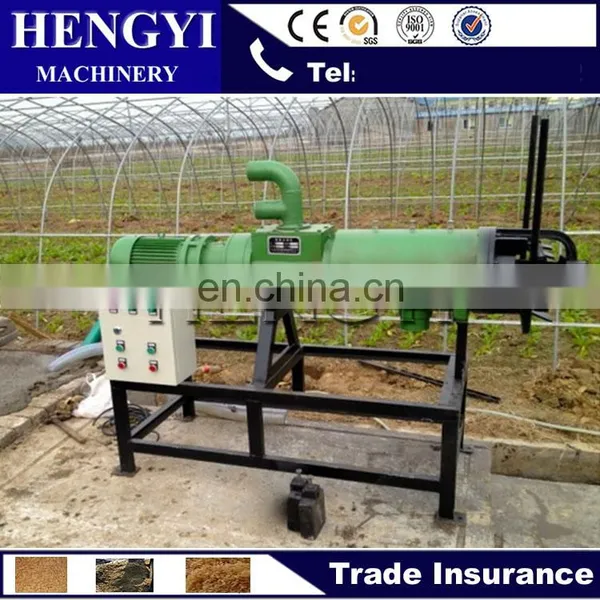 Screw Press Cow Dung Slurry Separator, Dewater Machine With Pump With Best Price photo-2
