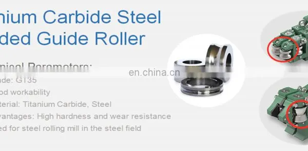 Low Cost Titanium Carbide Wire Guide Rollers Technical Guide TiC Wire Reel Rollers photo-2