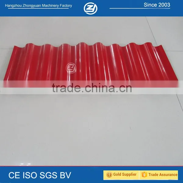 New Corrugated Metal Steel Roof Panel Roll Forming Machine photo-3