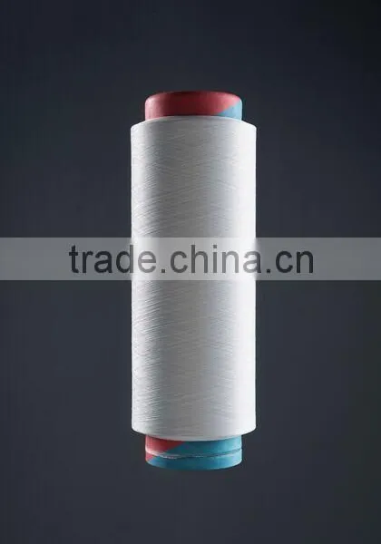 Air Covered Yarn/single Covered Yarn /double Covered Yarn/nylon Yarn photo-6