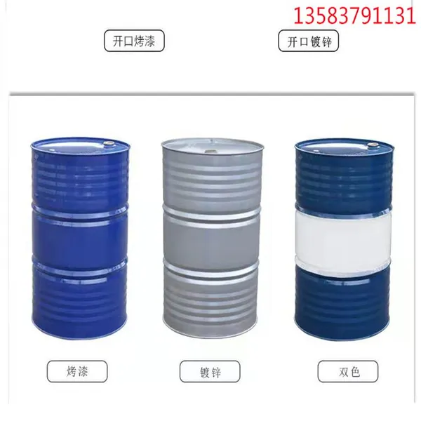 Factory Lubricating Oil Tin Barrel Can be Printed With LOGO 208L Open Painted Iron Drum Large Sealed Tin Drum With Complete Specifications. photo-4