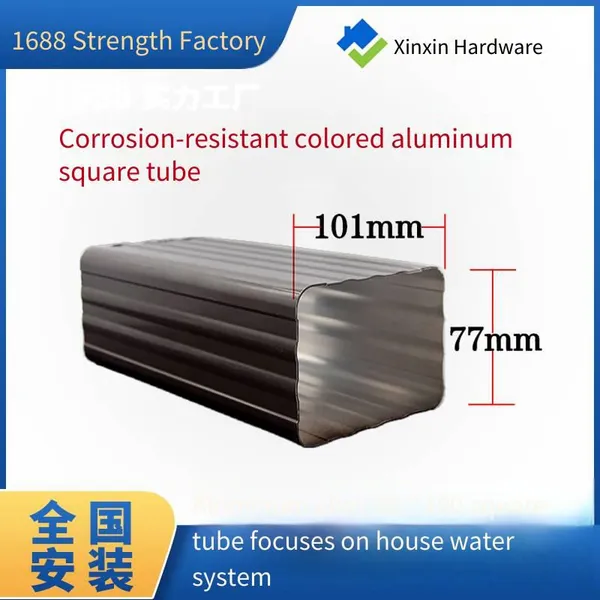 Supply of 120*150 Rainwater Pipes, Aluminum Alloy Drainage Pipes for Factories, and Colored Aluminum Exterior Wall Downpipes photo-3