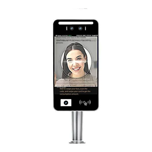 supply of single-screen face integrated payment machine, access gate, face recognition, qr code scanning, and ic card payment machine