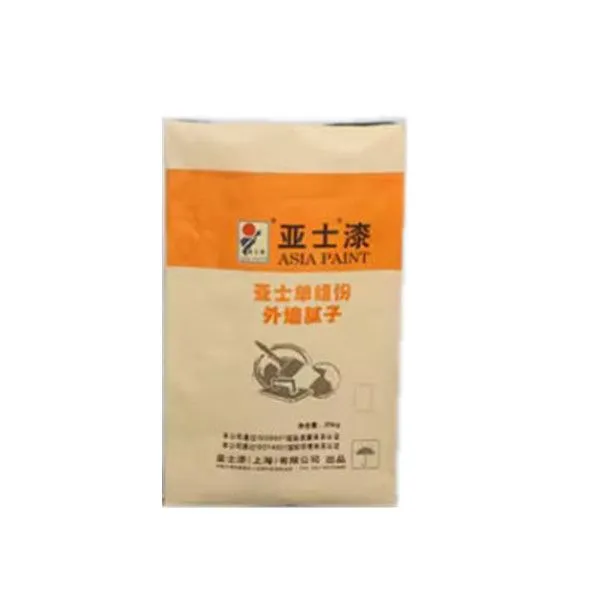 Custom Logo 250g-1kg Foil Lined BOPP/VMPET/LDPE Side Gusset photo-2