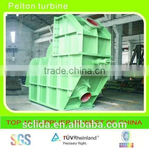 Lida Pelton Generator for Middle Plant photo-4