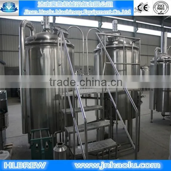 600L Complete Turnkey Beer Equipment/used Brewery Equipment