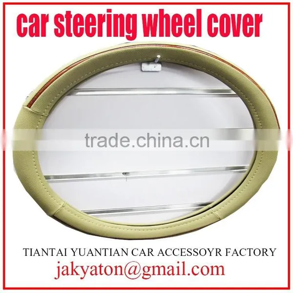 Car Steering Wheel Cover Car Accessory Steering Wheel Cover Fabric Car Steering Wheel Cover photo-3