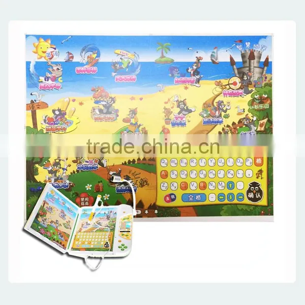 Pretty Kids Learning Machine PVC Stickers photo-3